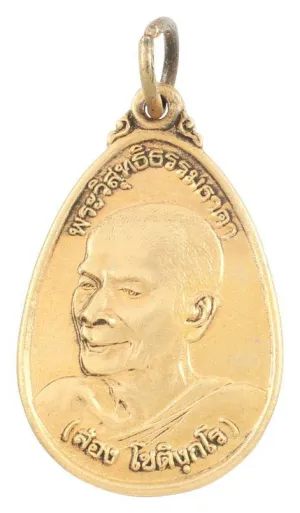 SIAMESE BUDDHIST MONK AMULET